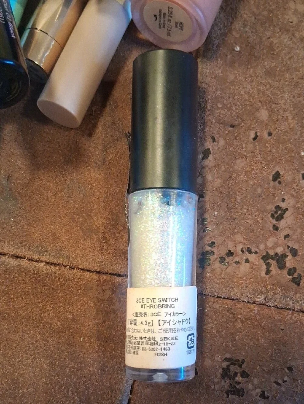 Throbbing Eye Switch Glitter Gloss EyeShadow - Iridescent White